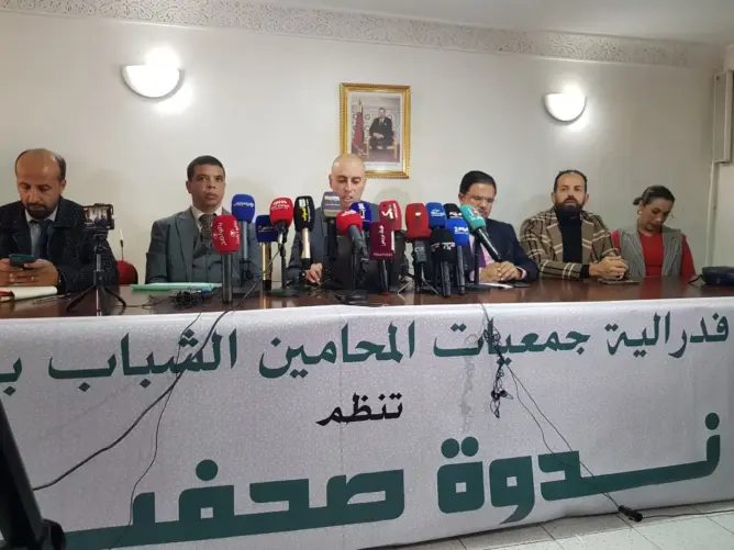 فيدرالية المحامين: الفساد ينخر جميع مستويات منظومة العدالة بالمغرب (فيديو)