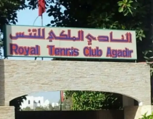 نادي التنس بأكادير على صفيح ساخن ومنخرطون ينشدون تدخل السلطات
