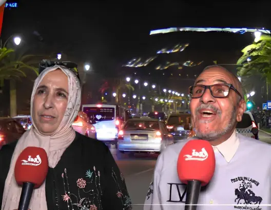 أكاديريون يستحضرون أفراح وأحزان العام الماضي