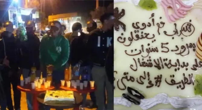 شباب فم أودي ببني ملال يحتفلون بالذكرى السنوية الخامسة لتأخر تهيئة طريق ومسؤول يوضح
