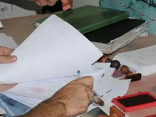 مقترح قانون يروم التفويض للموظفين الجماعيين في الإشهاد على صحة الإمضاء