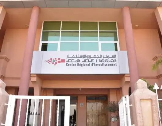 إطلاق دراسة حول برنامج ازدهار مغاربة العالم ببني ملال 