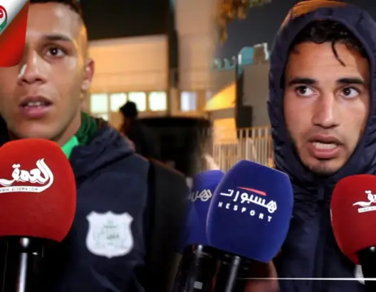 ردود فعل لاعبي الجديدة بعد الفوز على خريبكة