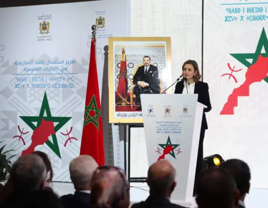 مزوز تكشف إجراءات تنزيل الأمازيغية في الإدارات وتشيد بعمل الحكومة (فيديو)