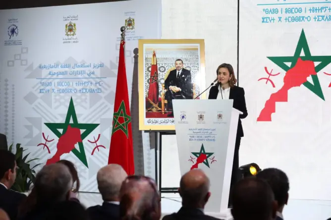 مزوز تكشف إجراءات تنزيل الأمازيغية في الإدارات وتشيد بعمل الحكومة (فيديو)