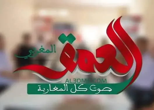 تضامن واسع مع “العمق” بعد رفع والي أمن القنيطرة دعوى قضائية ضد الجريدة