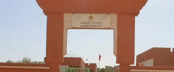 نقابة تعليمية تستنكر “تعنيف زوجة دركي” لأطر تربوية بمدرسة نواحي ورزازات