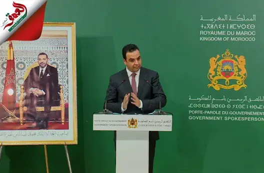 الحكومة تؤكد “شروعها الجدي” في فرض الضرائب على قنوات “يوتيوب”