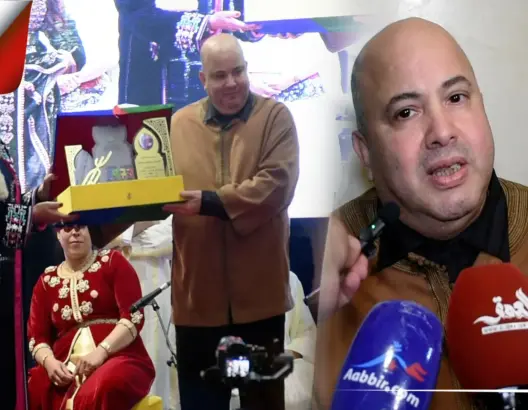 تكريم حجيب بفاس بمناسبة السنة الأمازيغية