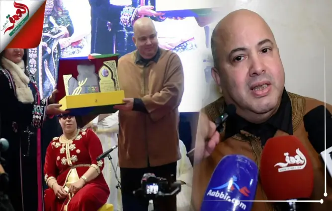 تكريم حجيب بفاس بمناسبة السنة الأمازيغية