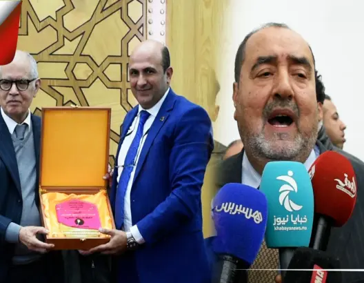 لشكر: سعيد جدا بتكريم الصديقي