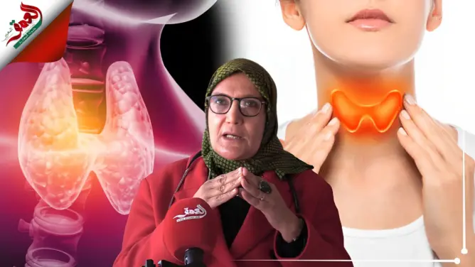 الغدة الدرقية.. حجم صغير ووظائف تفوق الخيال (الجزء1)