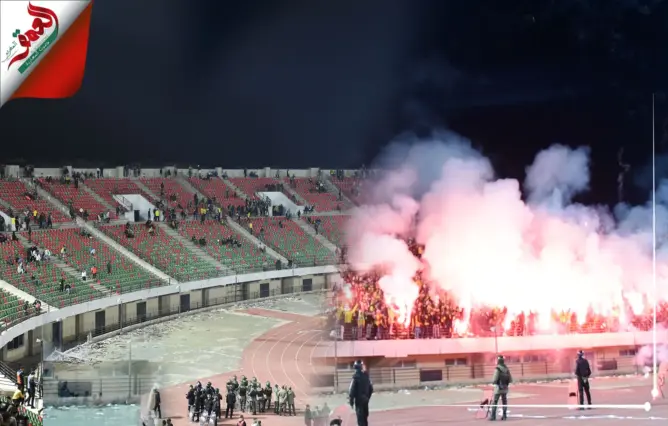 حدث غريب.. جمهور الماص يبدع كراكاج جميل وينسحب من المدرجات (فيديو)