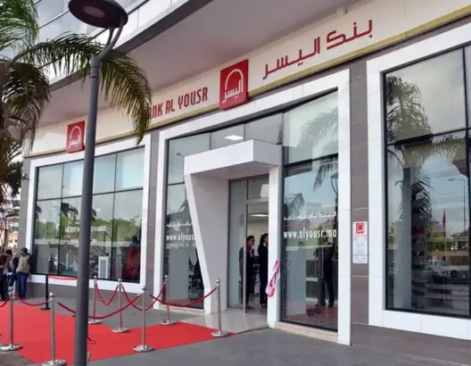 بنك اليسر يتوج بجائزة أفضل بنك تشاركي في المغرب