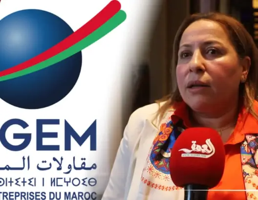 علوي: المقاولات تواجه إكراهات في التأهيل وتنزيل مشاريع منخفضة الكربون