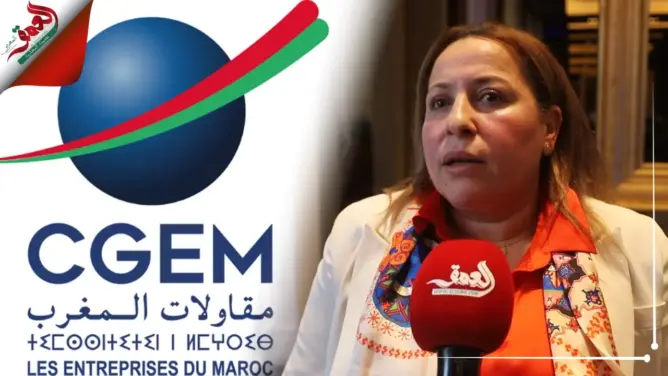 علوي: المقاولات تواجه إكراهات في التأهيل وتنزيل مشاريع منخفضة الكربون
