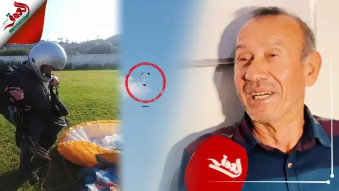 تركي يستعطف السلطات بعد تحليقه في أجواء طنجة دون ترخيص