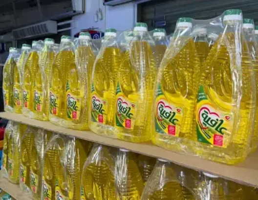 “صافولا” السعودية تخرج من سوق الزيوت بالمغرب وتفوت أنشطتها لـ”كابيتال زين”