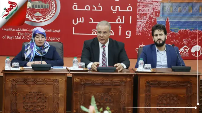 “بيت مال القدس” تقدم حصيلة 25 عاما من دعم المقدسيين (فيديو)