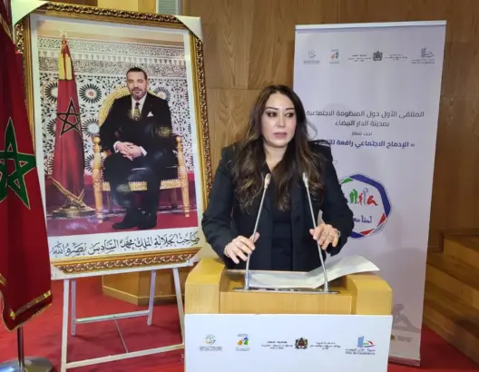 عمدة الدار البيضاء نبيلة الرميلي