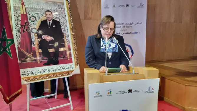 وزيرة الأسرة عواطف حيار