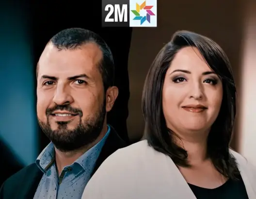 عالج 8 آلاف ملف وأسعد أزيد من 5 آلاف أسرة.. “مختفون” يحتفل بـ20 عاما على انطلاقه
