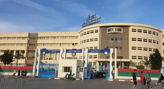 محكمة ترفض إلزام مريض بأداء مصاريف علاجه بمستشفى بفاس