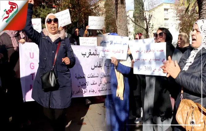 احتجاج عاملات شركة “فيداسو” بفاس
