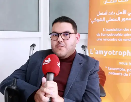 “خمسة أسئلة”.. الضمور العضلي مرض نادر بالمغرب متروك للقدر دون دواء ولا سياسيات لتوفيره