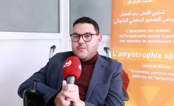 “خمسة أسئلة”.. الضمور العضلي مرض نادر بالمغرب متروك للقدر دون دواء ولا سياسيات لتوفيره
