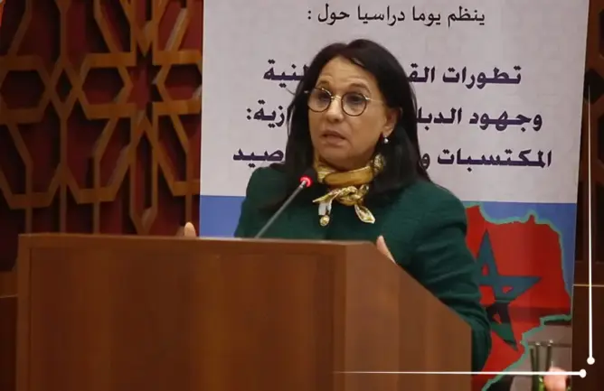 بوعياش: مقاربتنا الحقوقية تتم بموضوعية وبأعلى مستوى من المهنية والاستقامة (فيديو)