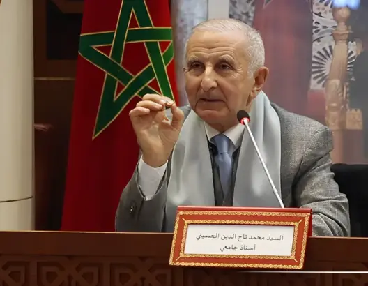 تاج الدين الحسيني يناقش تطورات الصحراء المغربية بالبرلمان