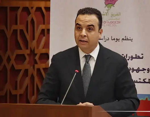 بايتاس يتحدث عن تطورات القضية الوطنية