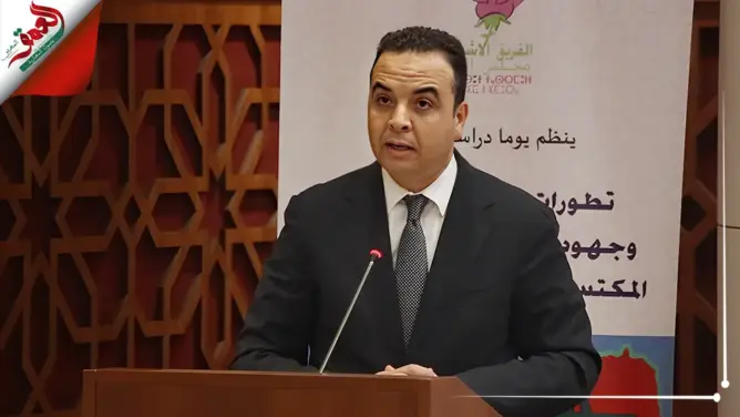 بايتاس: إصلاح العدالة مسؤولية كبيرة تهم الجميع