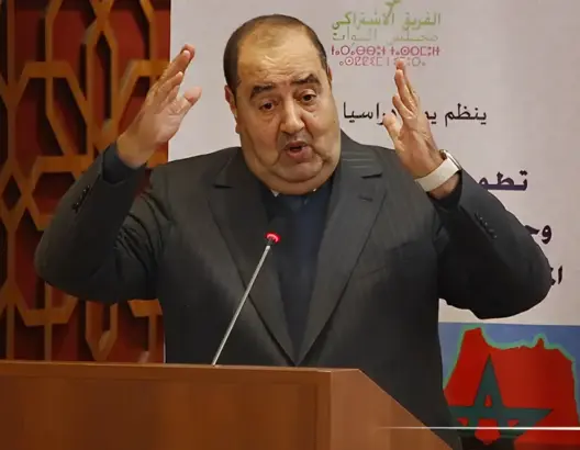لشكر: المغرب أصبح ندا لأوروبا وفرنسا تخادعنا وتدعي المساندة