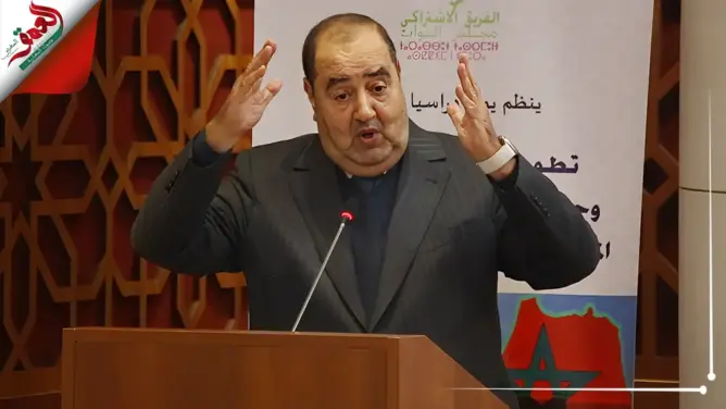 لشكر: حكومة “البيجيدي” لم تستثمر إمكانات الدستور.. والخوف على الأسرة ليس مبررا لعرقلة الإصلاحات