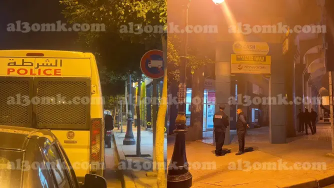 استنفار أمني بعد محاولة شخص اقتحام وكالة لتحويل الأموال بطنجة