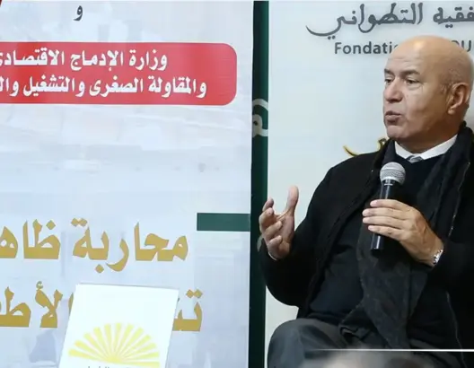 الفقيه التطواني تطلق مشروعين لمحاربة تشغيل الأطفال وحقوق المرأة في العمل