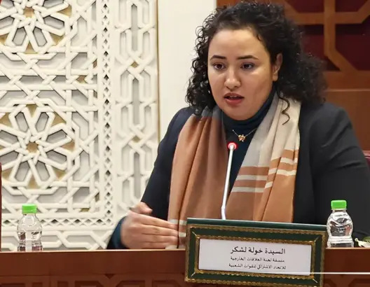 خولة لشكر: ممارسة الدبلوماسية الموازية جزء من الحمض النووي لحزبنا