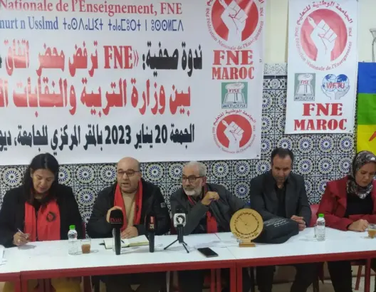 غميمط: اتفاق 14 يناير نوقش بعيدا عن التنسيق النقابي ولم يأخذ بمقترحاتنا