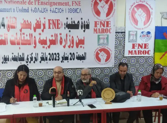 غميمط: اتفاق 14 يناير نوقش بعيدا عن التنسيق النقابي ولم يأخذ بمقترحاتنا