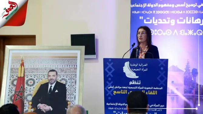 بنخضرة تجرد إجراءات الحكومة لإنصاف المرأة المغربية