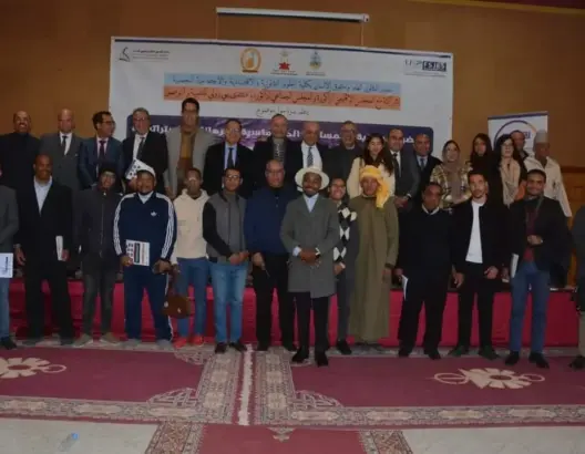 ندوة بزاكورة تثمن المكاسب الدبلوماسية غير المسبوقة التي حققها المغرب
