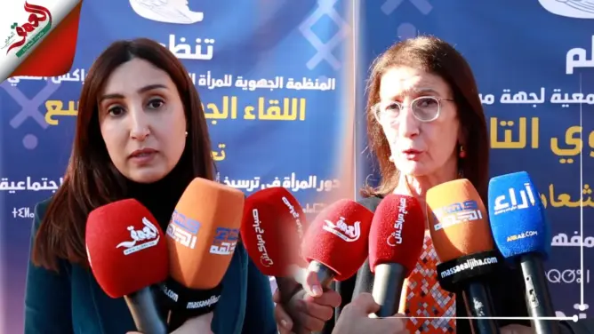بنخضرا المرأة التجمعية