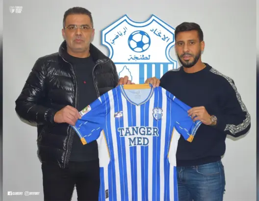 اتحاد طنجة يتعاقد مع متولي إلى نهاية الموسم