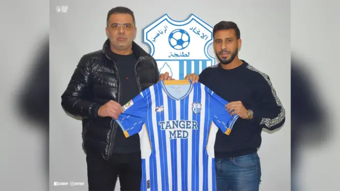 اتحاد طنجة يتعاقد مع متولي إلى نهاية الموسم