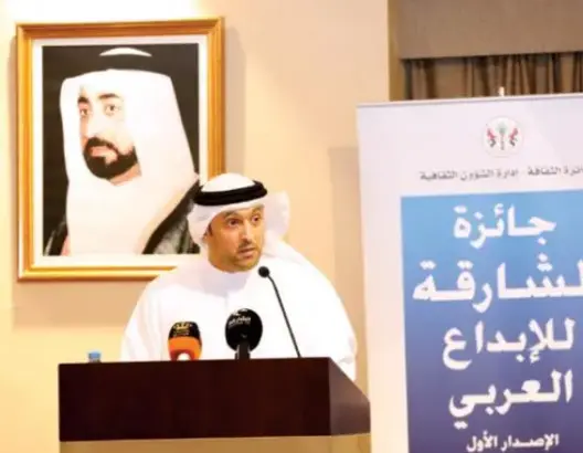 المغربي أنس الفيلالي ضمن المتوجين بجائزة الشارقة للإبداع العربي
