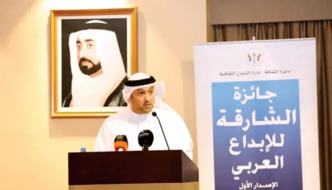 المغربي أنس الفيلالي ضمن المتوجين بجائزة الشارقة للإبداع العربي