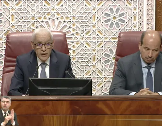 مناقشة البرلمان المغربي لقرار نظيره الأوروبي