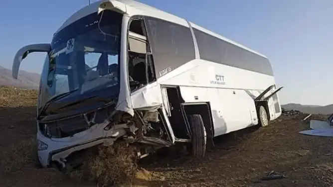 إصابة 4 أشخاص بجروح في حادثة سير بمدخل أكدز